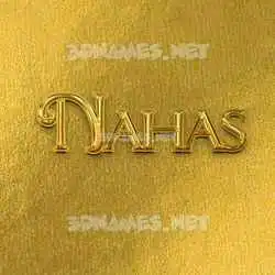 nahas in All Gold style - 3D name wallpaper