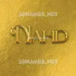 nahd in All Gold style - 3D name wallpaper
