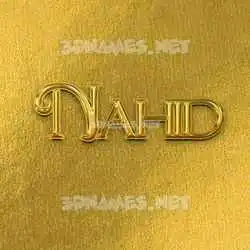 nahid in All Gold style - 3D name wallpaper