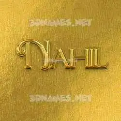 nahil in All Gold style - 3D name wallpaper