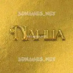 nahlia in All Gold style - 3D name wallpaper