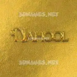 nahool in All Gold style - 3D name wallpaper