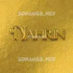 nahrin in All Gold style - 3D name wallpaper
