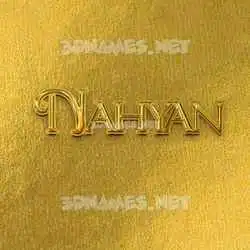nahyan in All Gold style - 3D name wallpaper