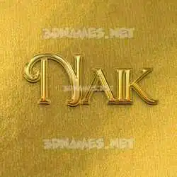 naik in All Gold style - 3D name wallpaper