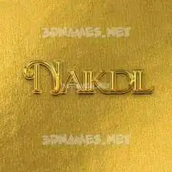 naikdil in All Gold style - 3D name wallpaper