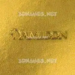 naimuddin in All Gold style - 3D name wallpaper