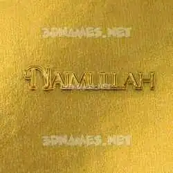 naimullah in All Gold style - 3D name wallpaper