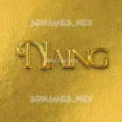 naing in All Gold style - 3D name wallpaper