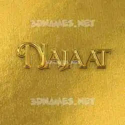 najaat in All Gold style - 3D name wallpaper