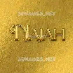 najah in All Gold style - 3D name wallpaper