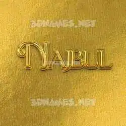 najbul in All Gold style - 3D name wallpaper