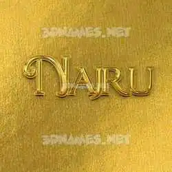 najru in All Gold style - 3D name wallpaper