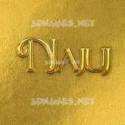 najuj in All Gold style - 3D name wallpaper