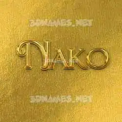nako in All Gold style - 3D name wallpaper