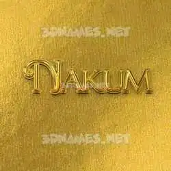 nakum in All Gold style - 3D name wallpaper