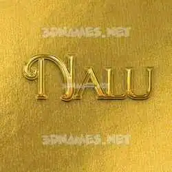 nalu in All Gold style - 3D name wallpaper
