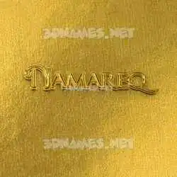 namareq in All Gold style - 3D name wallpaper