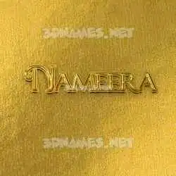 nameera in All Gold style - 3D name wallpaper