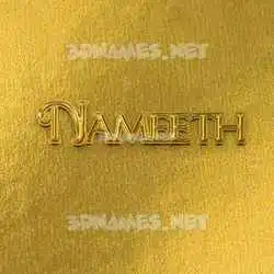 nameeth in All Gold style - 3D name wallpaper