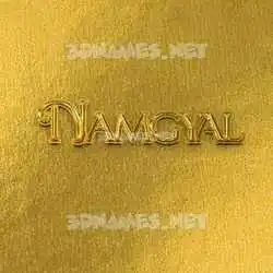 namgyal in All Gold style - 3D name wallpaper