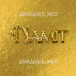 namit in All Gold style - 3D name wallpaper