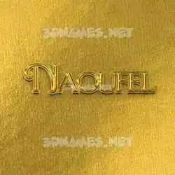 naoufel in All Gold style - 3D name wallpaper