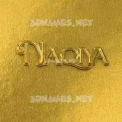 naqiya in All Gold style - 3D name wallpaper