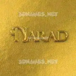 narad in All Gold style - 3D name wallpaper