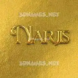 narjis in All Gold style - 3D name wallpaper