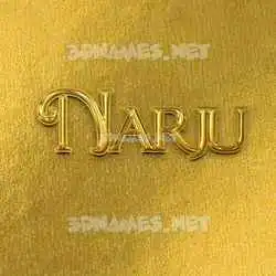 narju in All Gold style - 3D name wallpaper