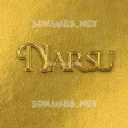 narsu in All Gold style - 3D name wallpaper