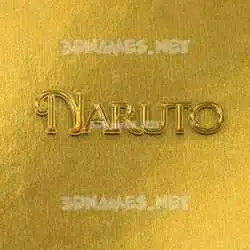 naruto in All Gold style - 3D name wallpaper