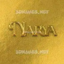 narya in All Gold style - 3D name wallpaper