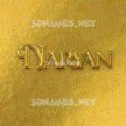 naryan in All Gold style - 3D name wallpaper