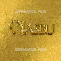 nasbu in All Gold style - 3D name wallpaper
