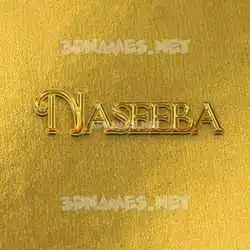 naseeba in All Gold style - 3D name wallpaper