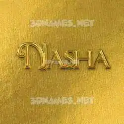 nasha in All Gold style - 3D name wallpaper