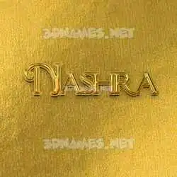 nashra in All Gold style - 3D name wallpaper
