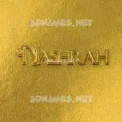 nashrah in All Gold style - 3D name wallpaper