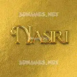 nasiri in All Gold style - 3D name wallpaper