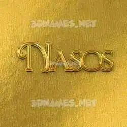 nasos in All Gold style - 3D name wallpaper