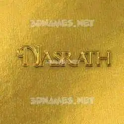 nasrath in All Gold style - 3D name wallpaper