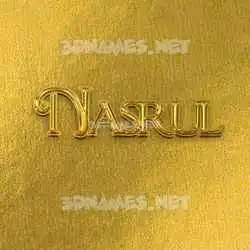 nasrul in All Gold style - 3D name wallpaper