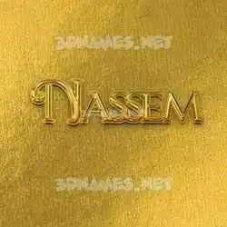 nassem in All Gold style - 3D name wallpaper