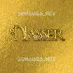 nasser in All Gold style - 3D name wallpaper