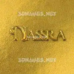 nassra in All Gold style - 3D name wallpaper
