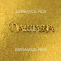 nasstassja in All Gold style - 3D name wallpaper