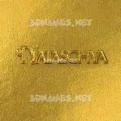 nataschya in All Gold style - 3D name wallpaper