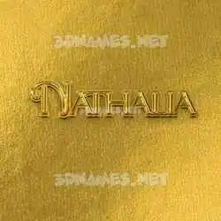 nathalia in All Gold style - 3D name wallpaper